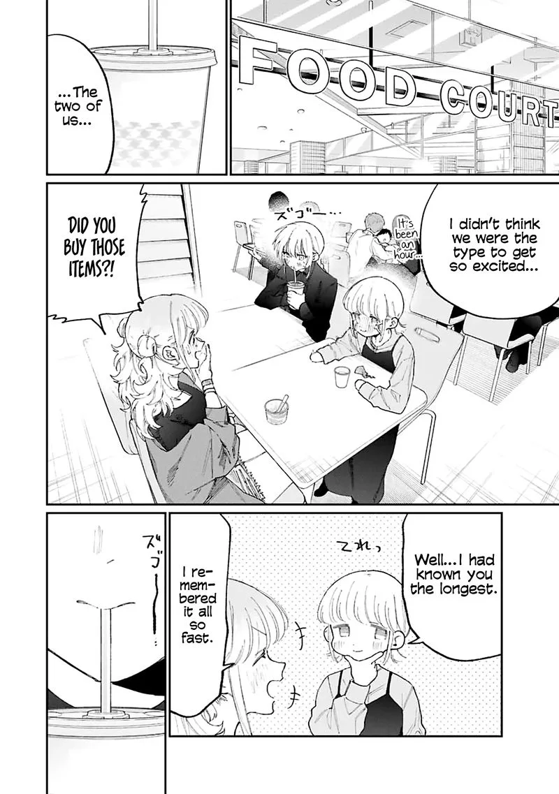 That Girl Is Not Just Cute Chapter 137 page 14