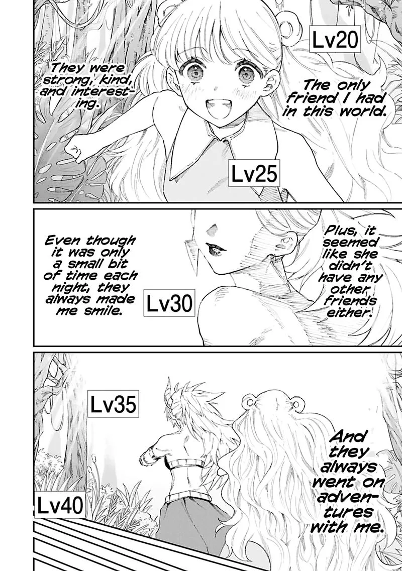 That Girl Is Not Just Cute Chapter 137 page 6