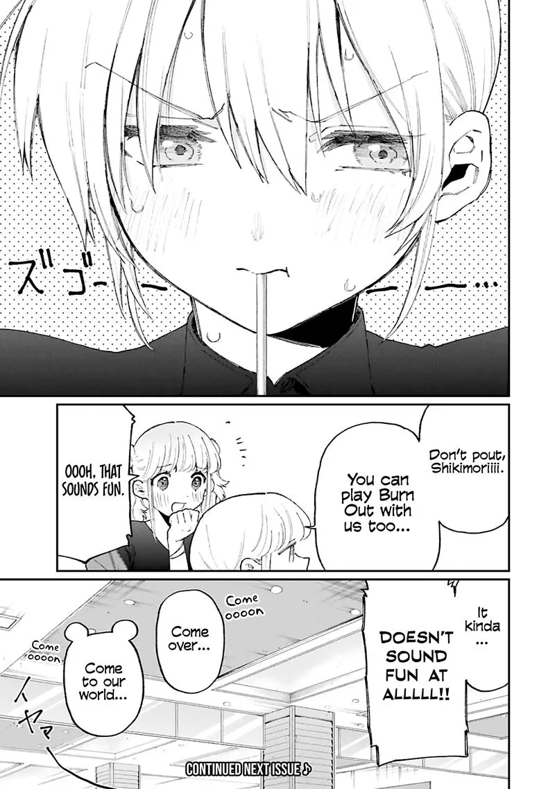 That Girl Is Not Just Cute Chapter 137 page 15