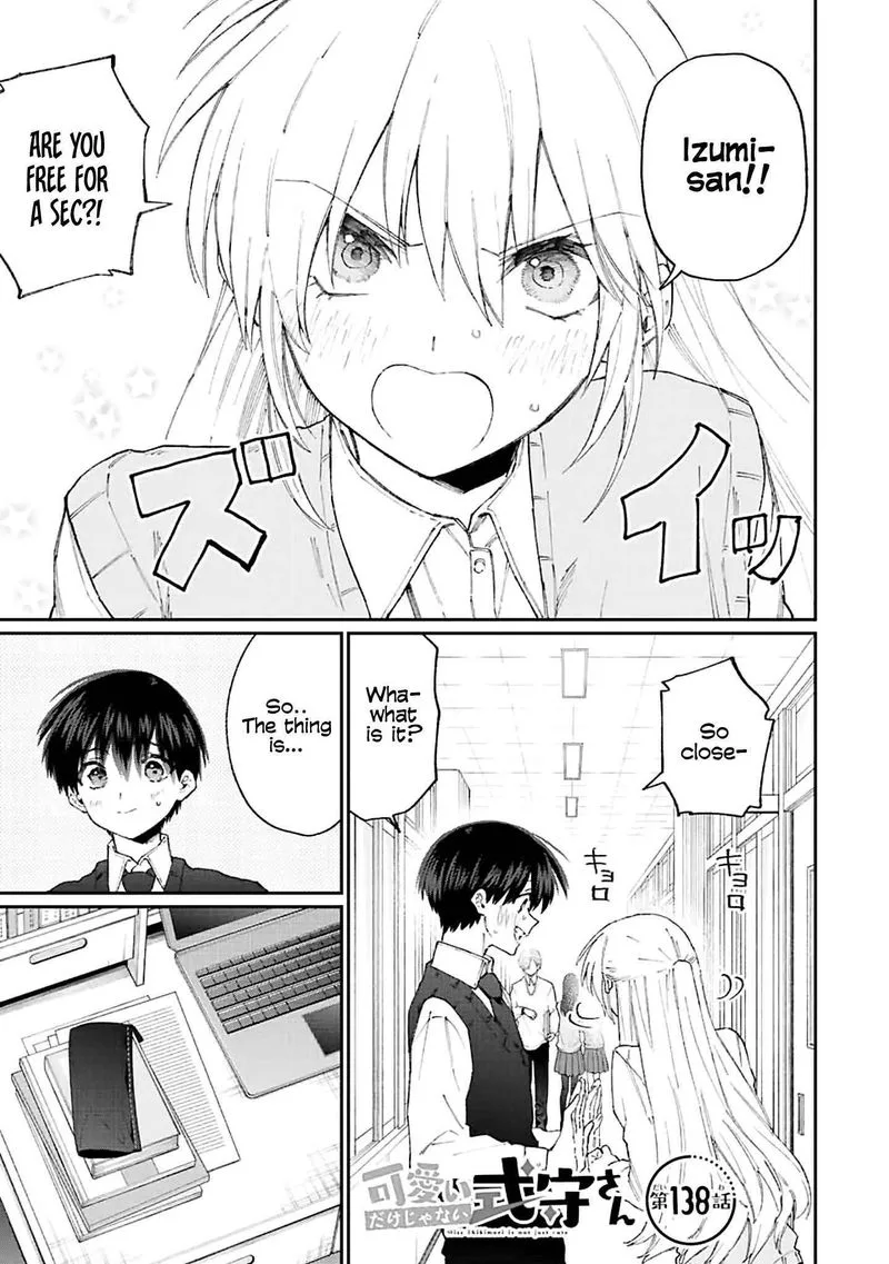 That Girl Is Not Just Cute Chapter 138 page 1