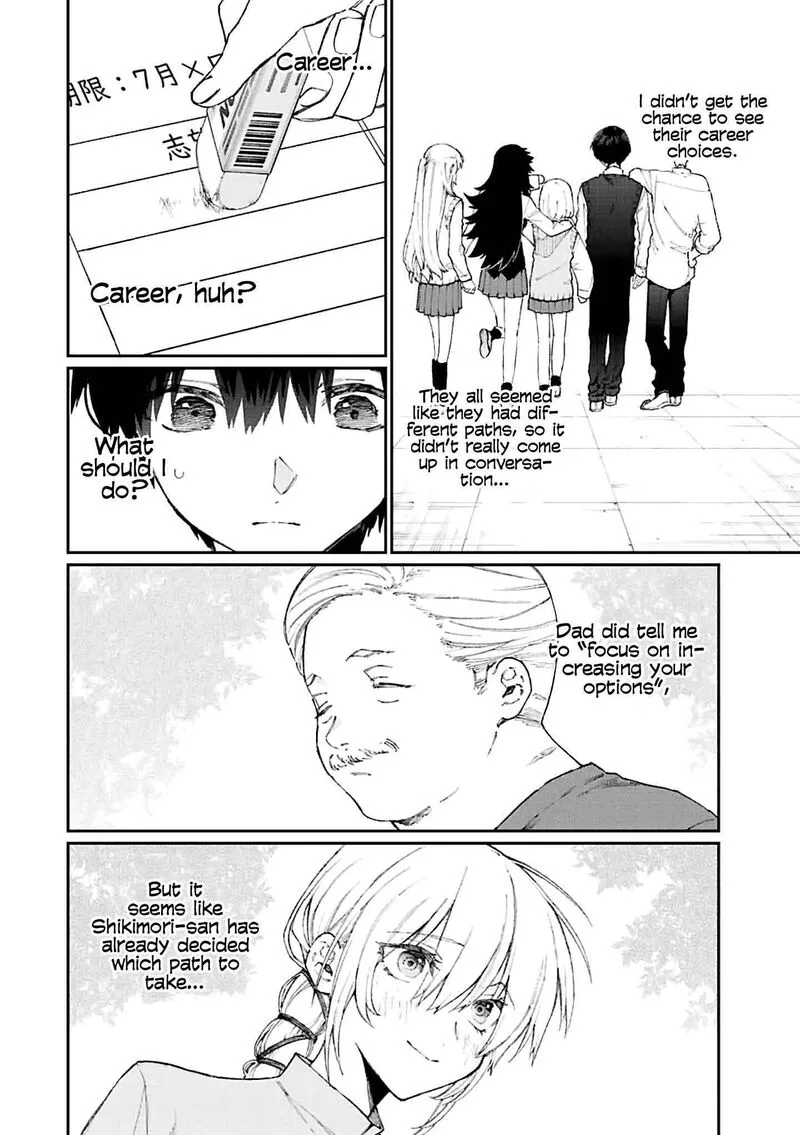 That Girl Is Not Just Cute Chapter 139 page 2