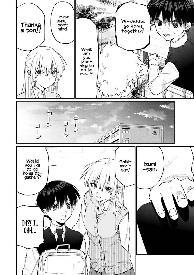 That Girl Is Not Just Cute Chapter 139 page 4