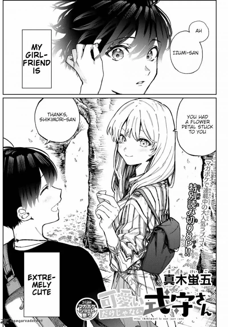 That Girl Is Not Just Cute Chapter 14 page 2