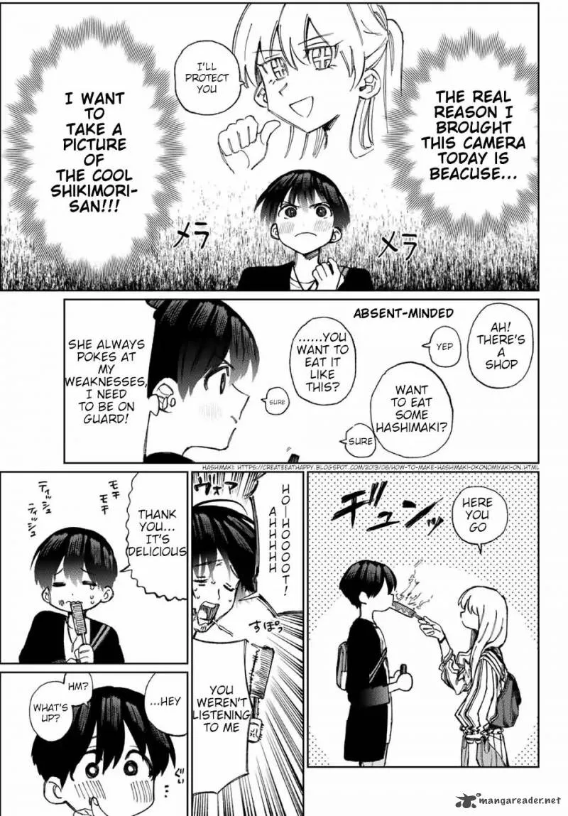 That Girl Is Not Just Cute Chapter 14 page 4