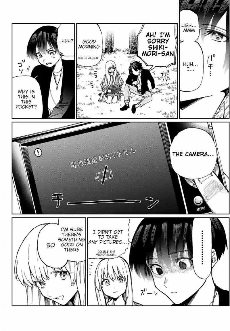 That Girl Is Not Just Cute Chapter 14 page 7