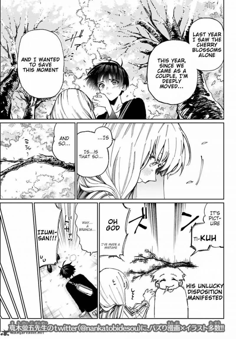 That Girl Is Not Just Cute Chapter 14 page 6