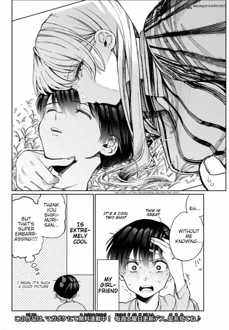 That Girl Is Not Just Cute Chapter 14 page 9