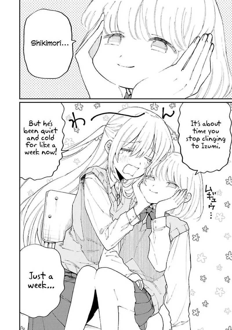 That Girl Is Not Just Cute Chapter 140 page 4