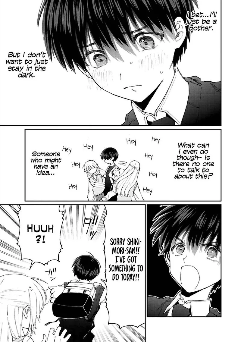 That Girl Is Not Just Cute Chapter 140 page 3