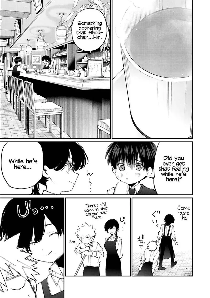 That Girl Is Not Just Cute Chapter 140 page 7