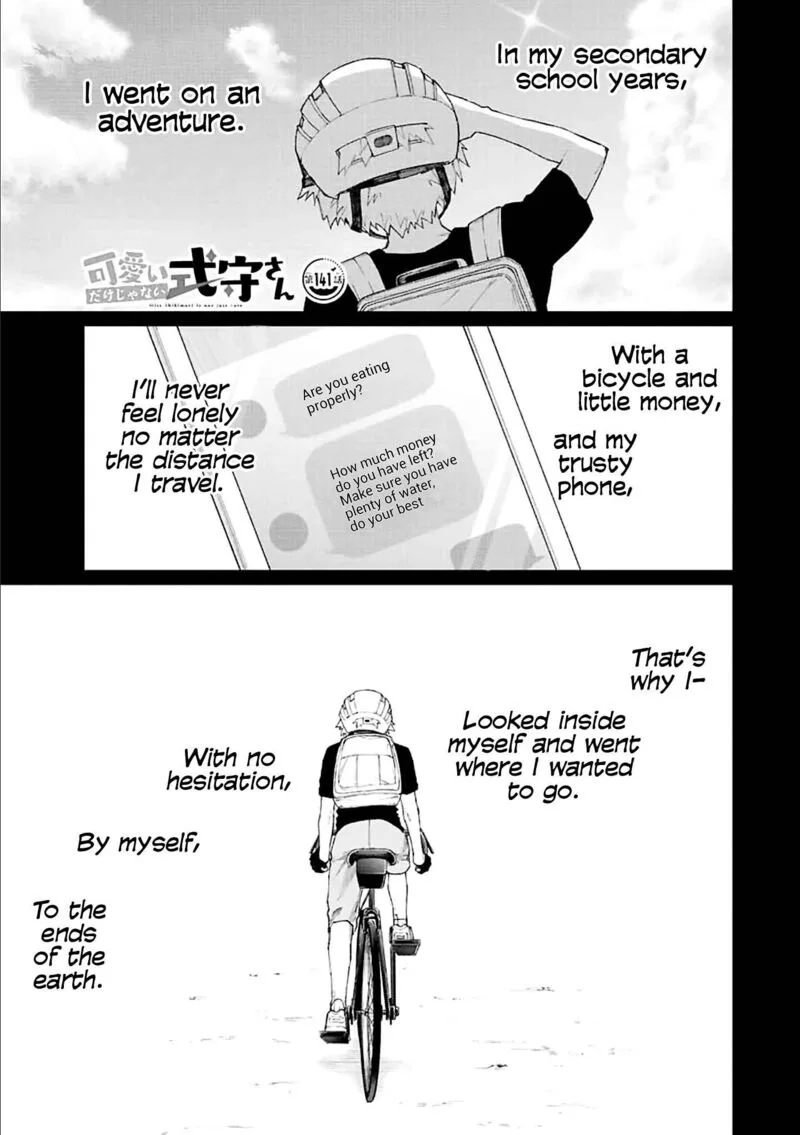 That Girl Is Not Just Cute Chapter 141 page 1