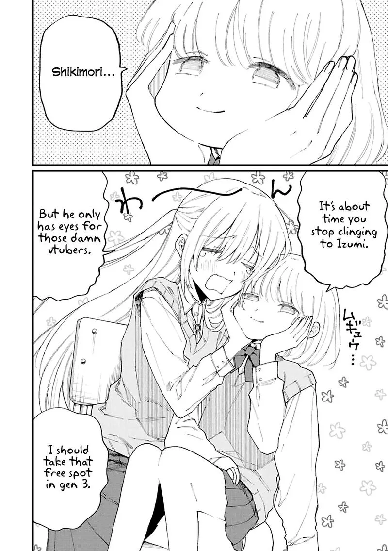 That Girl Is Not Just Cute Chapter 142 page 4