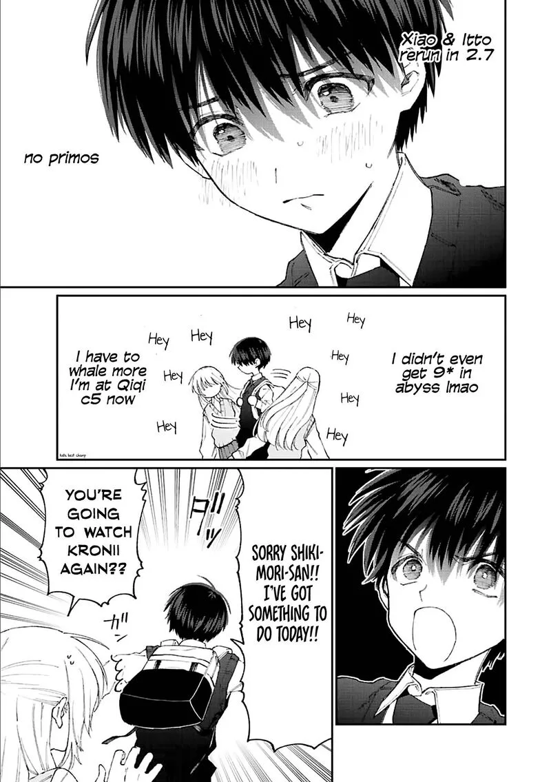 That Girl Is Not Just Cute Chapter 142 page 3