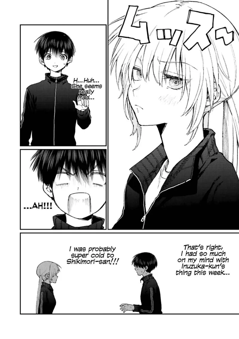 That Girl Is Not Just Cute Chapter 143 page 2
