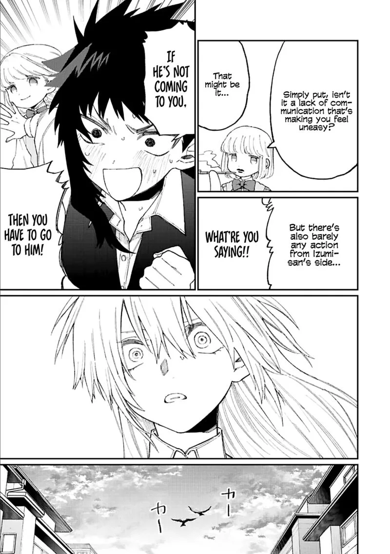 That Girl Is Not Just Cute Chapter 144 page 5
