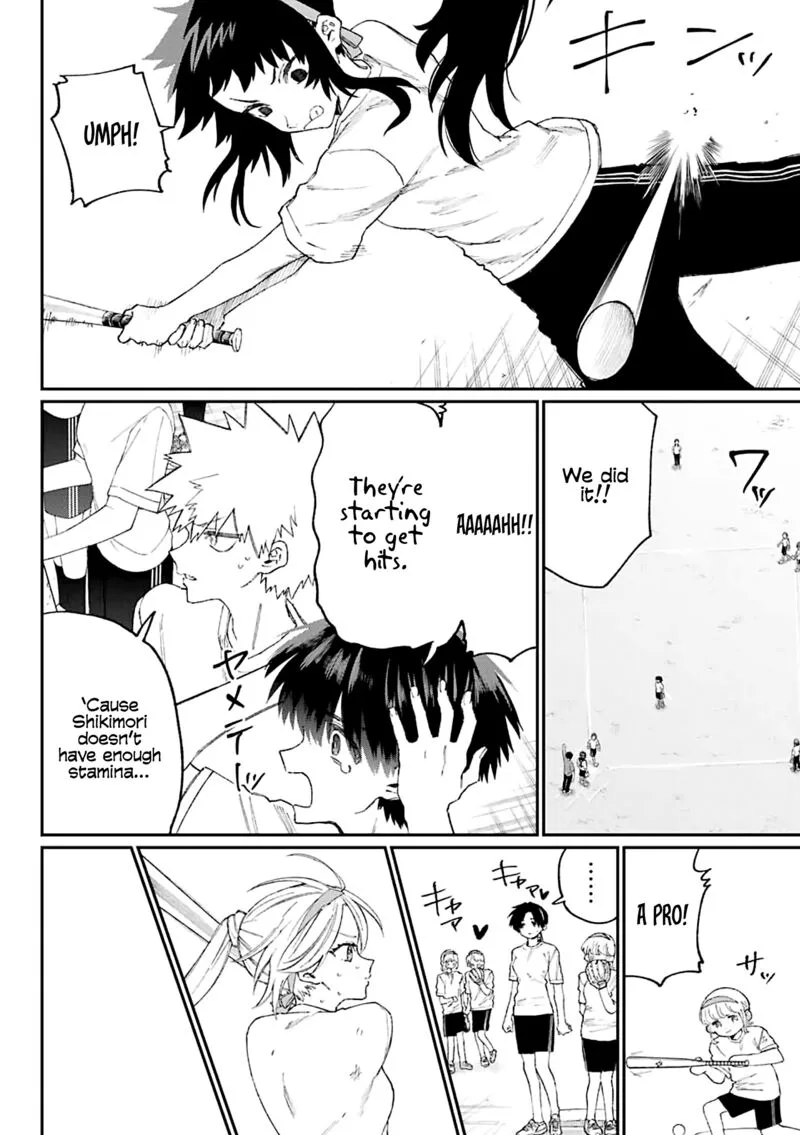That Girl Is Not Just Cute Chapter 145.5 page 6