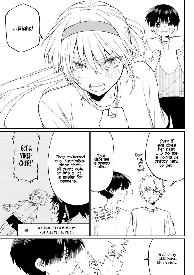 That Girl Is Not Just Cute Chapter 145.5 page 9