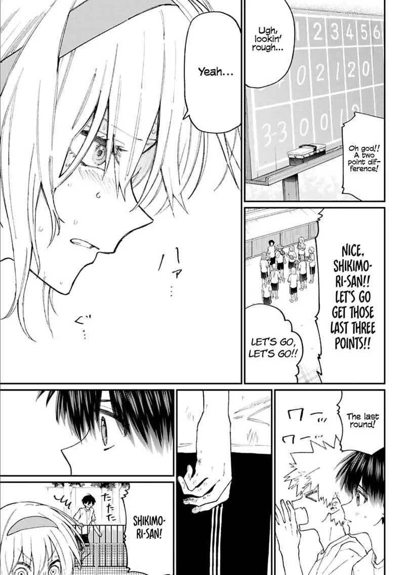 That Girl Is Not Just Cute Chapter 145.5 page 7