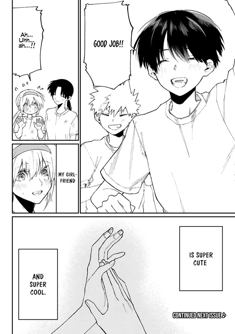 That Girl Is Not Just Cute Chapter 145.5 page 16