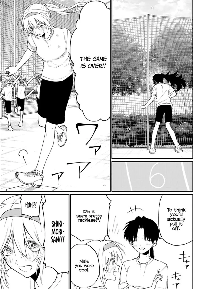 That Girl Is Not Just Cute Chapter 145.5 page 15
