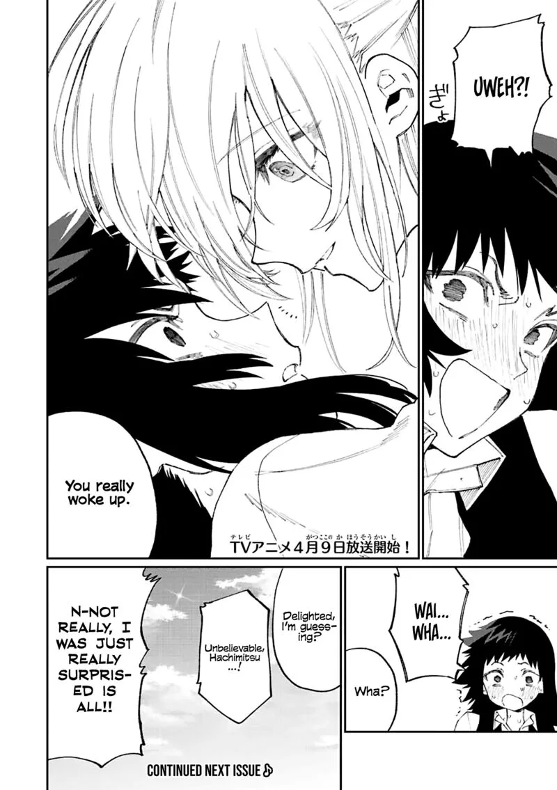 That Girl Is Not Just Cute Chapter 146 page 8