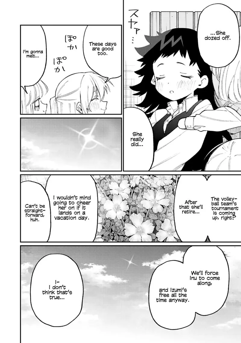 That Girl Is Not Just Cute Chapter 146 page 6