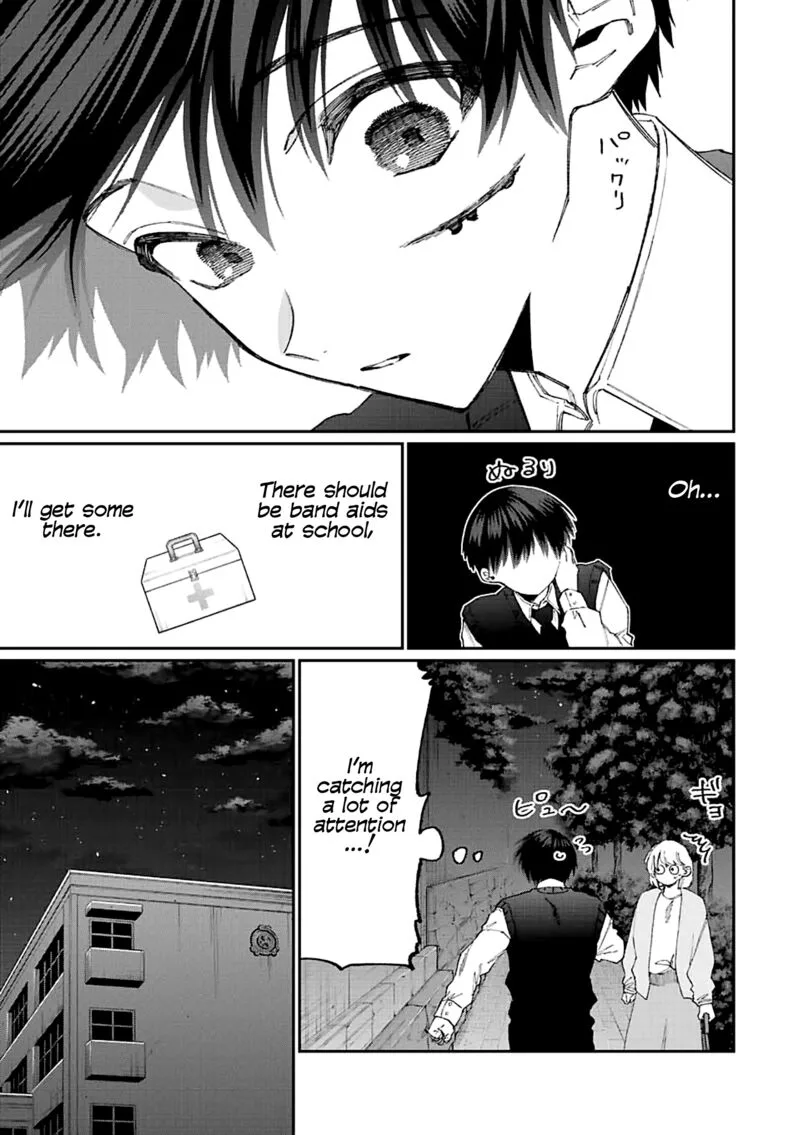 That Girl Is Not Just Cute Chapter 147 page 6