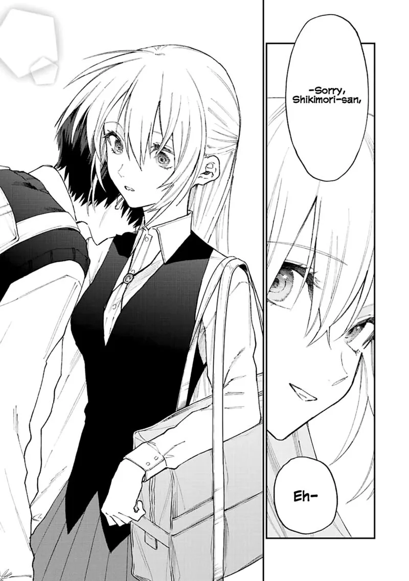 That Girl Is Not Just Cute Chapter 148 page 5