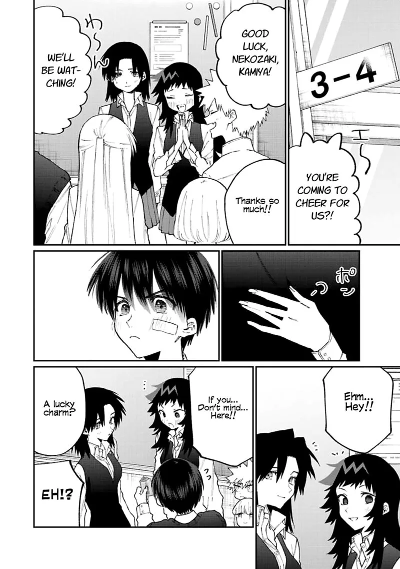 That Girl Is Not Just Cute Chapter 148 page 10