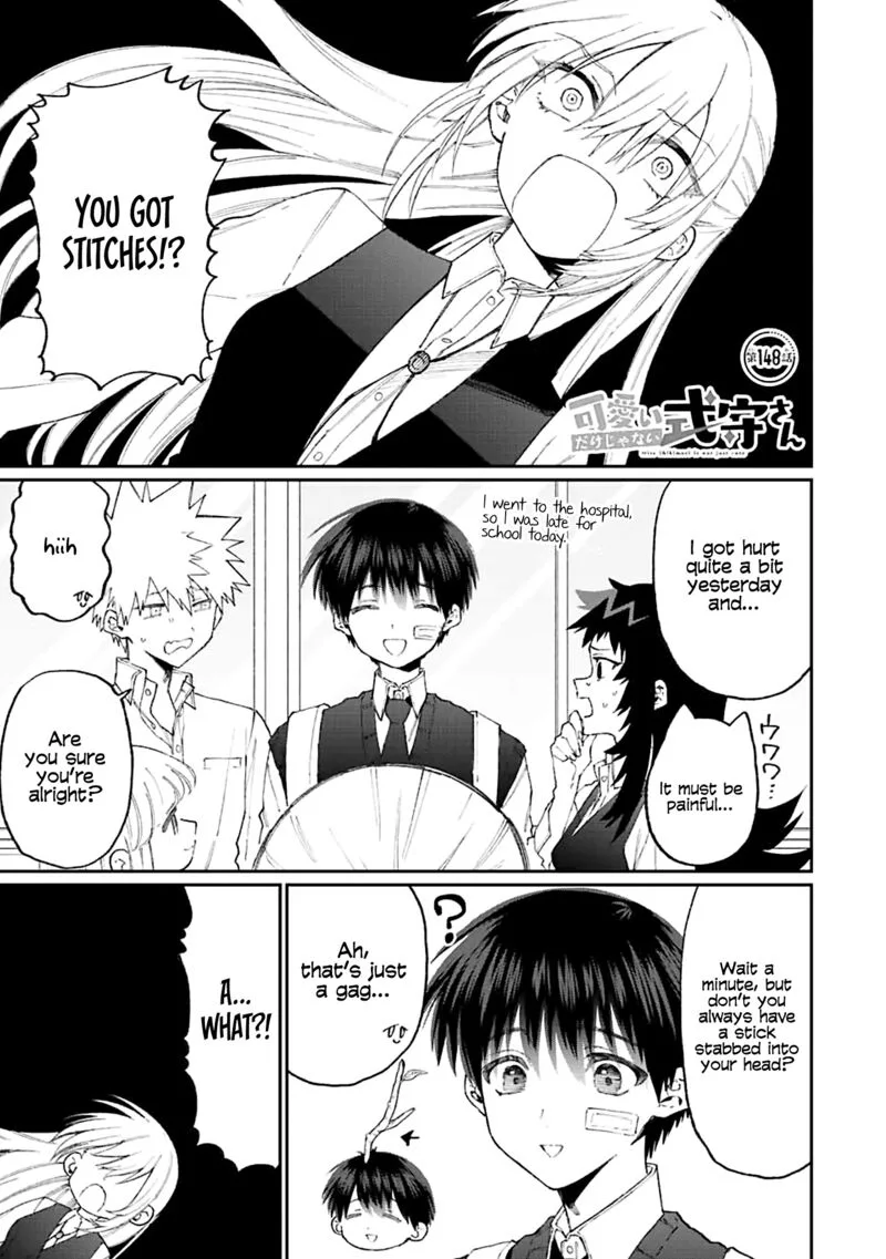 That Girl Is Not Just Cute Chapter 148 page 1