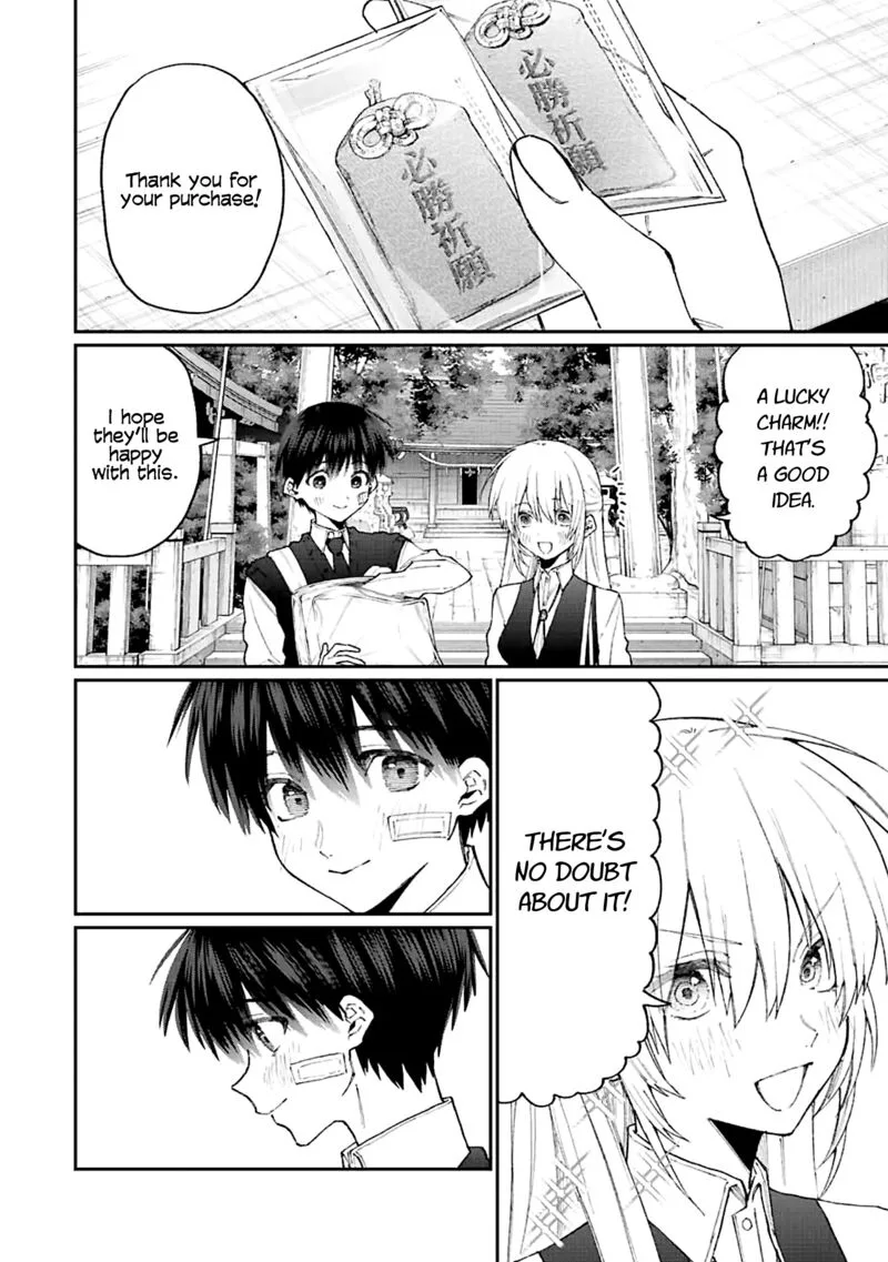 That Girl Is Not Just Cute Chapter 148 page 4