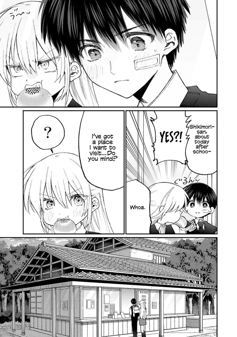 That Girl Is Not Just Cute Chapter 148 page 3