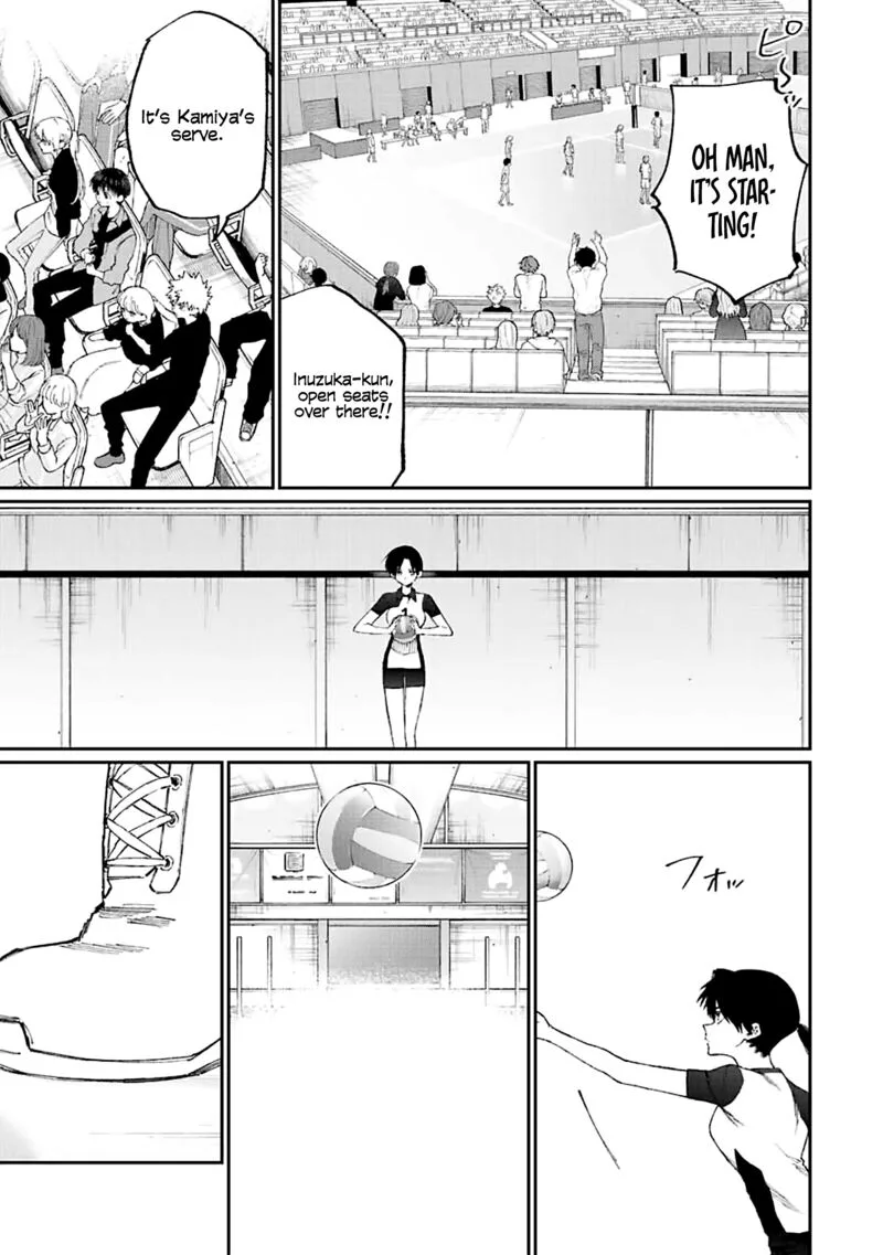 That Girl Is Not Just Cute Chapter 149 page 5