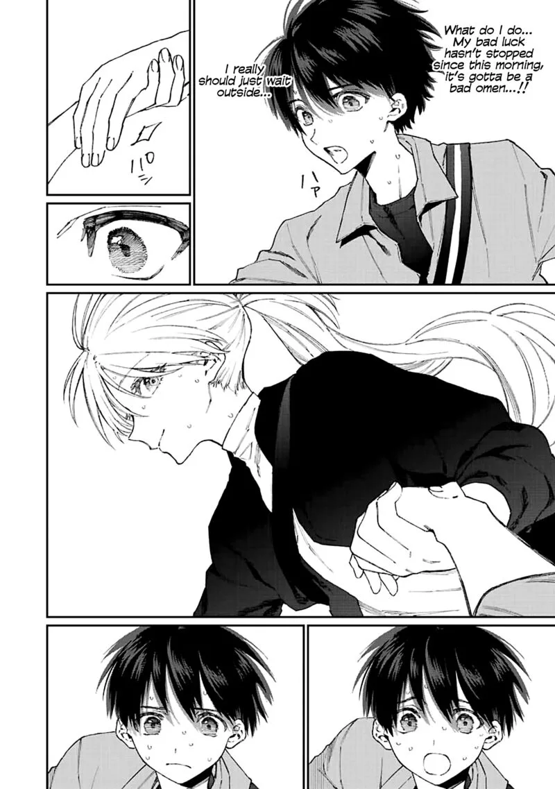 That Girl Is Not Just Cute Chapter 149 page 4
