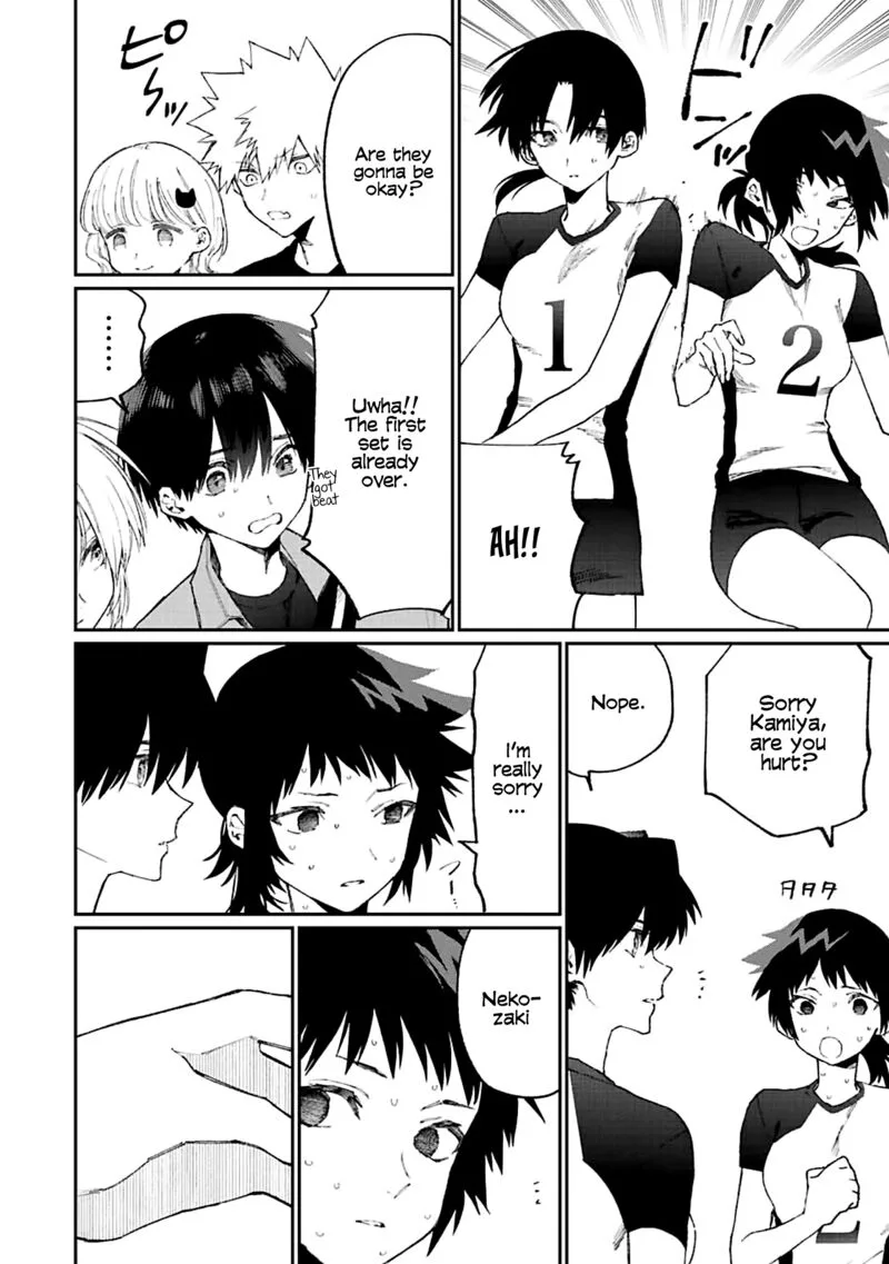 That Girl Is Not Just Cute Chapter 149 page 9