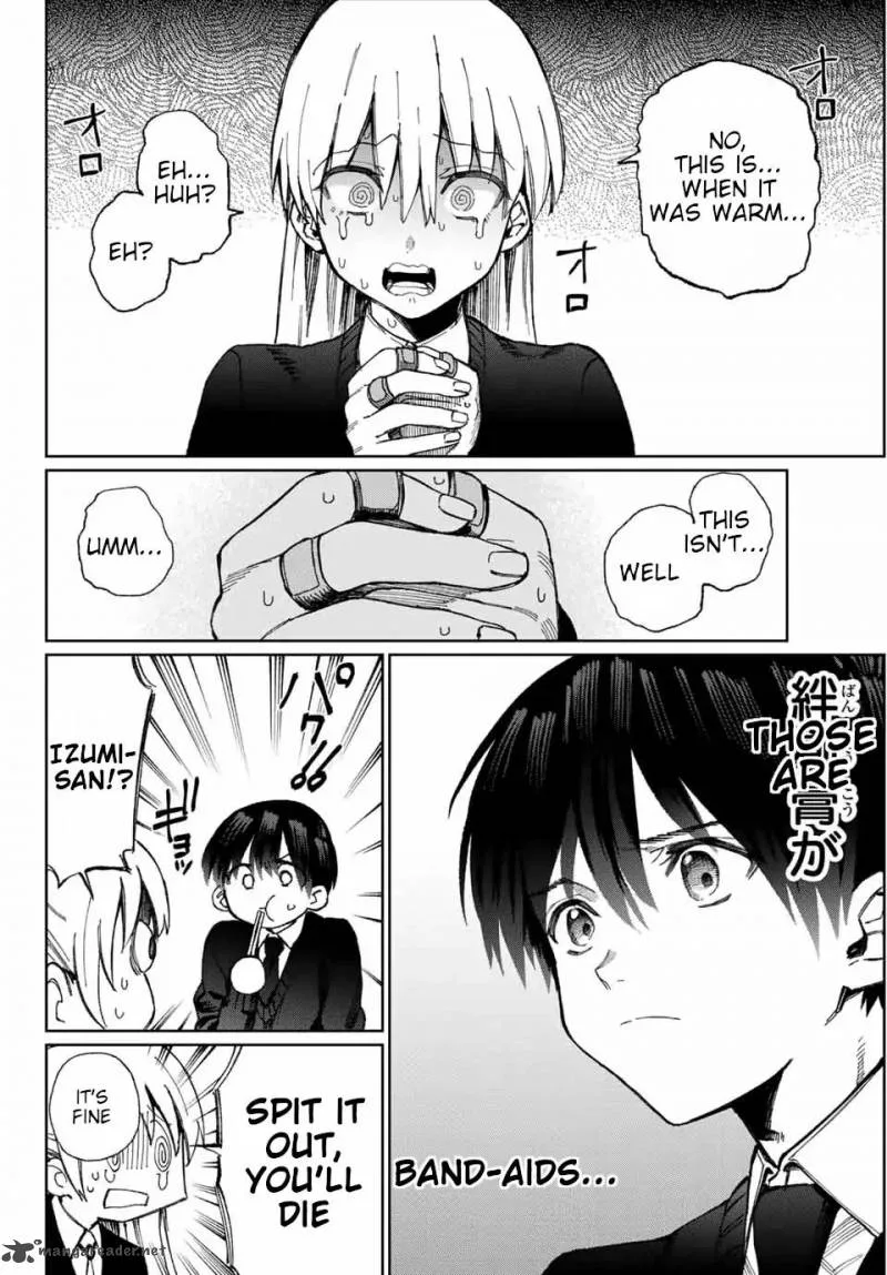That Girl Is Not Just Cute Chapter 15 page 5