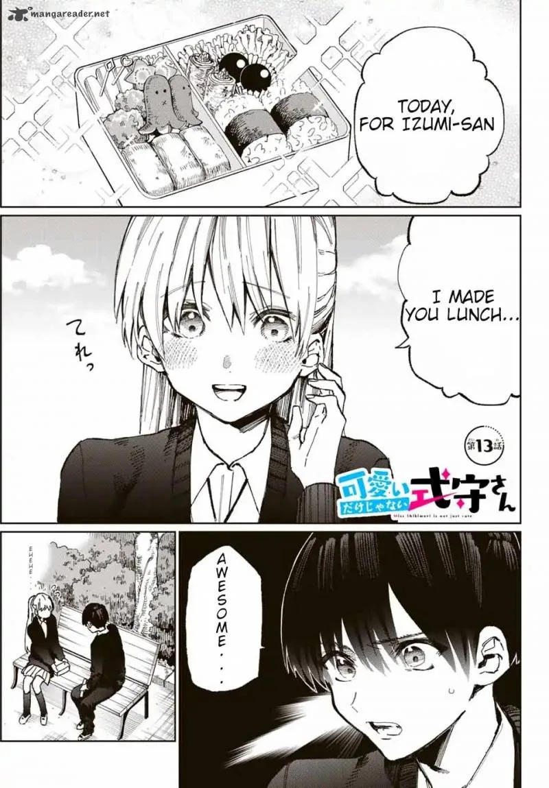 That Girl Is Not Just Cute Chapter 15 page 2