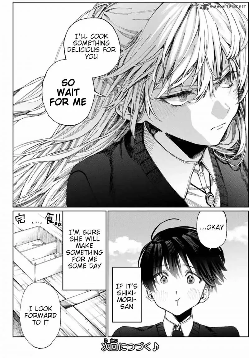 That Girl Is Not Just Cute Chapter 15 page 7
