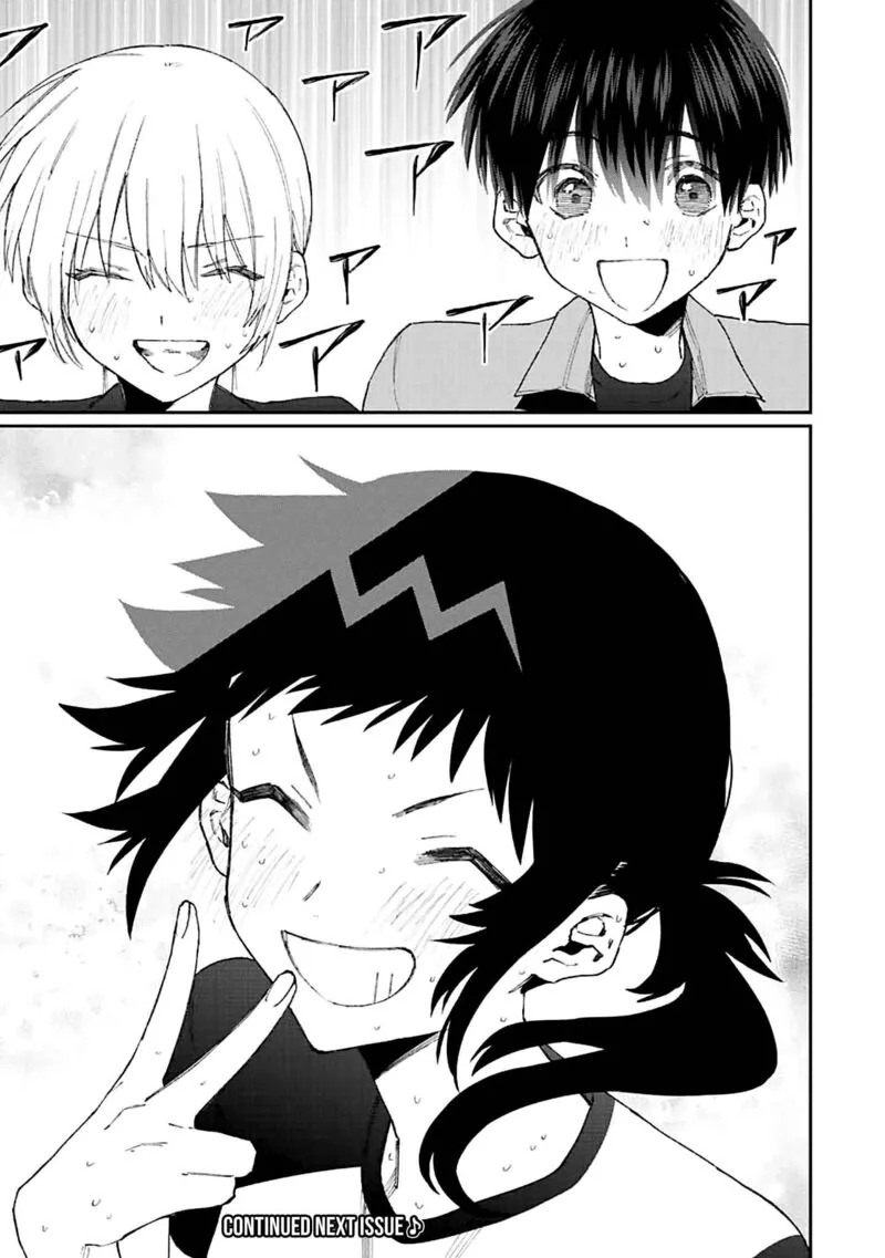 That Girl Is Not Just Cute Chapter 150 page 12
