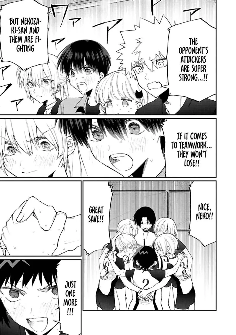 That Girl Is Not Just Cute Chapter 150 page 7