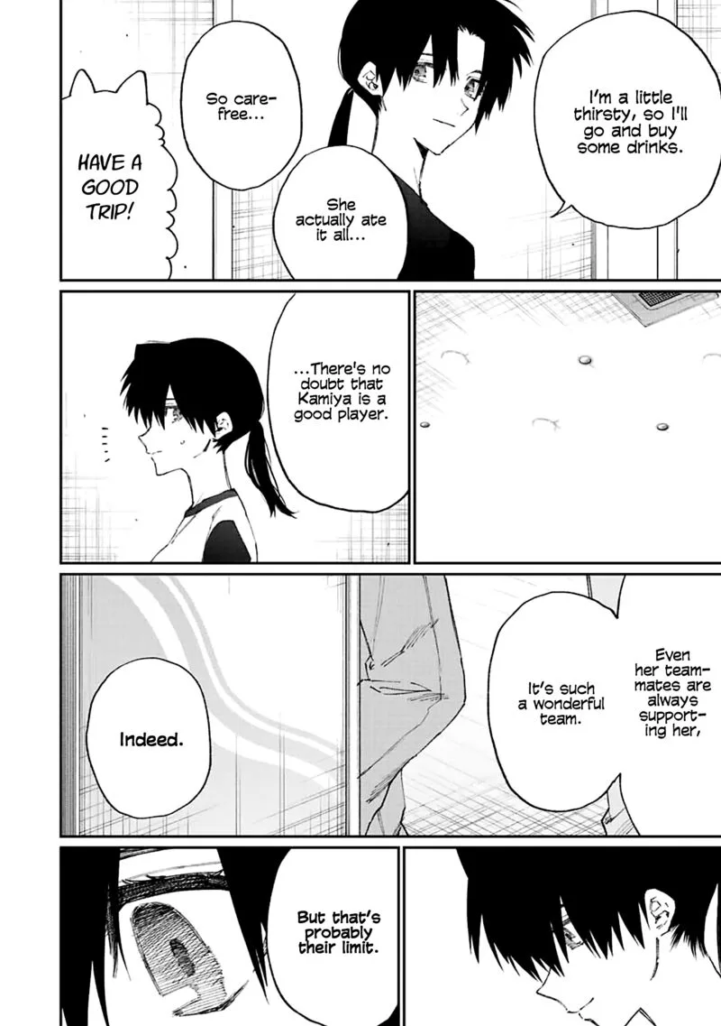 That Girl Is Not Just Cute Chapter 151 page 4