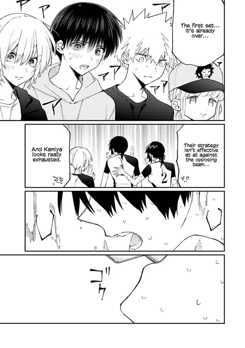 That Girl Is Not Just Cute Chapter 151 page 7