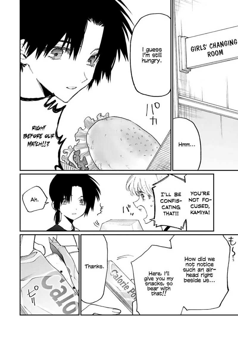 That Girl Is Not Just Cute Chapter 151 page 2