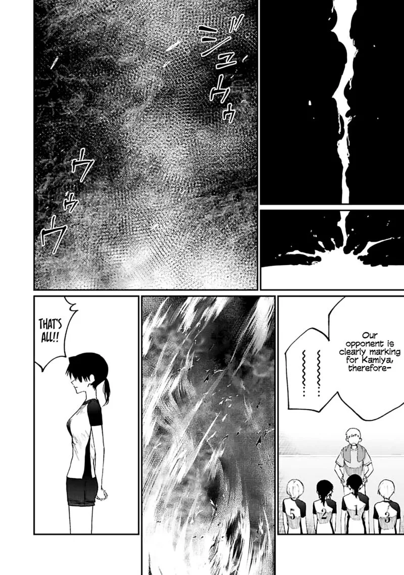 That Girl Is Not Just Cute Chapter 151 page 8