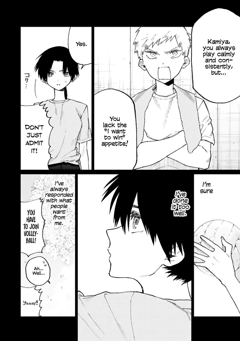 That Girl Is Not Just Cute Chapter 152 page 2