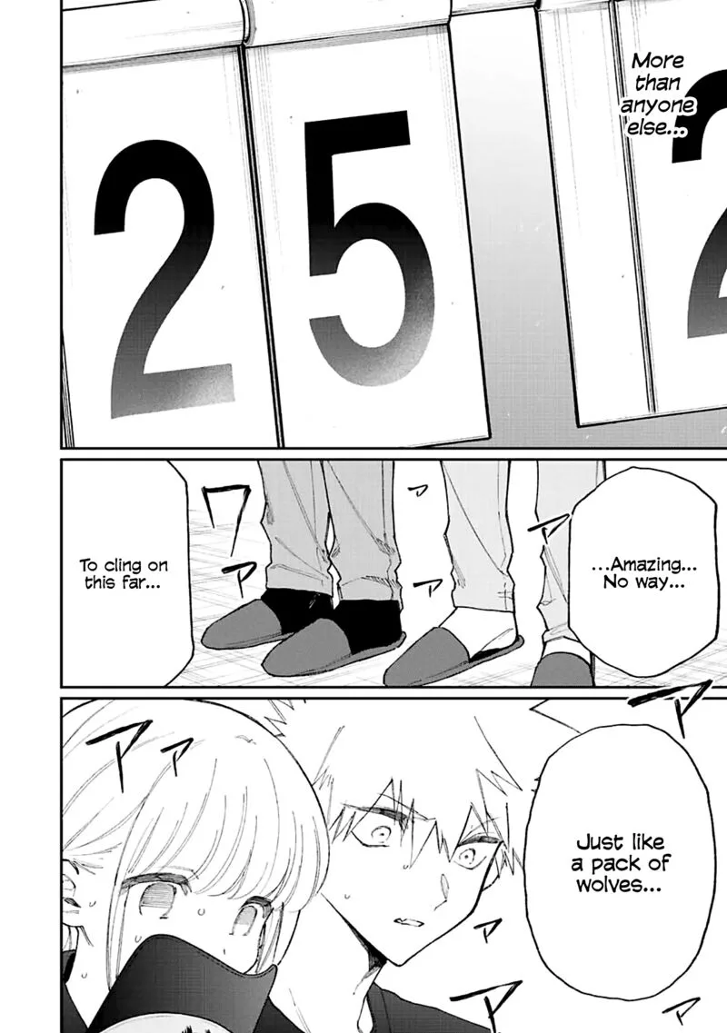 That Girl Is Not Just Cute Chapter 152 page 12