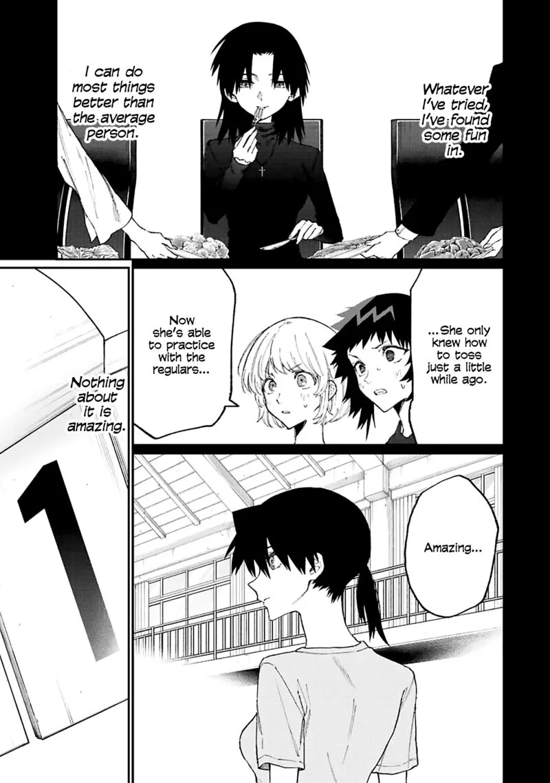 That Girl Is Not Just Cute Chapter 152 page 3