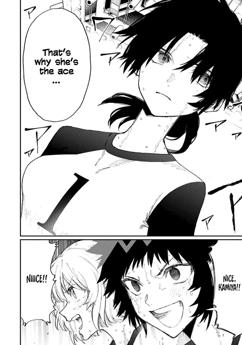 That Girl Is Not Just Cute Chapter 152 page 6