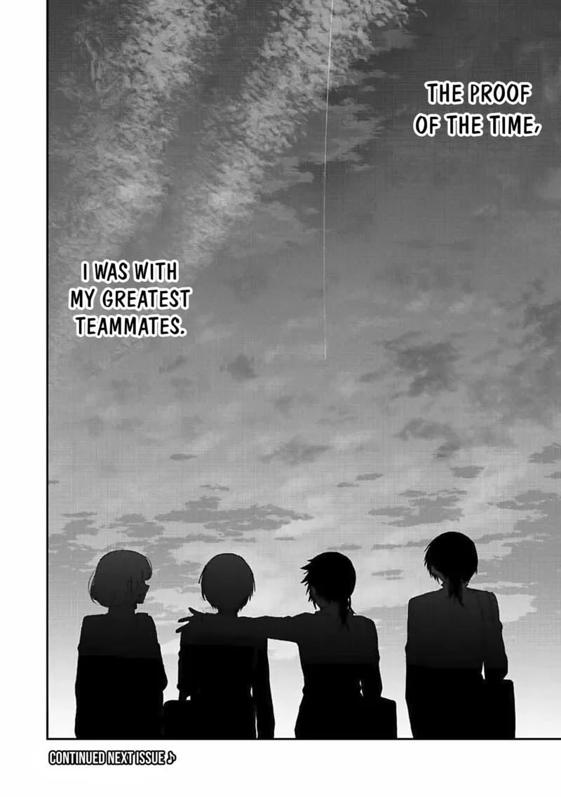 That Girl Is Not Just Cute Chapter 153 page 14