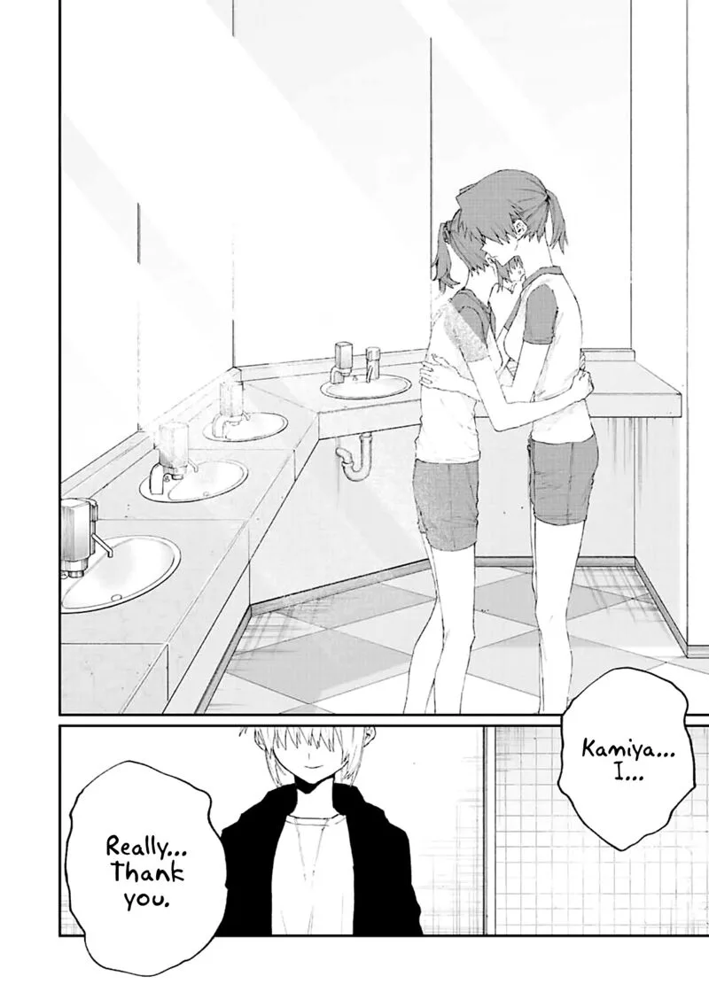 That Girl Is Not Just Cute Chapter 153 page 10